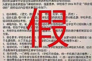 德泽尔比：听到豪门对我感兴趣很荣幸 我一生都感激AC米兰