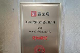 复出状态不错！扎克-科林斯10中6拿到16分4篮板4助攻1抢断