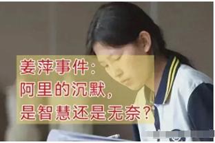 官方：前葡萄牙队主帅费尔南多-桑托斯执教贝西克塔斯