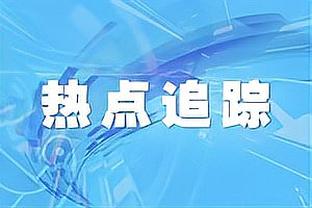 全市场：英超和意甲多队有意贝拉诺瓦，球员即将入选意大利国家队