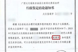 曼晚预测曼城足总杯首发：德布劳内回归，科瓦西奇鲍勃出战