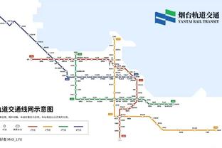 追梦：不能因赛季过半就觉得时间不多了 我们不能浪费时间